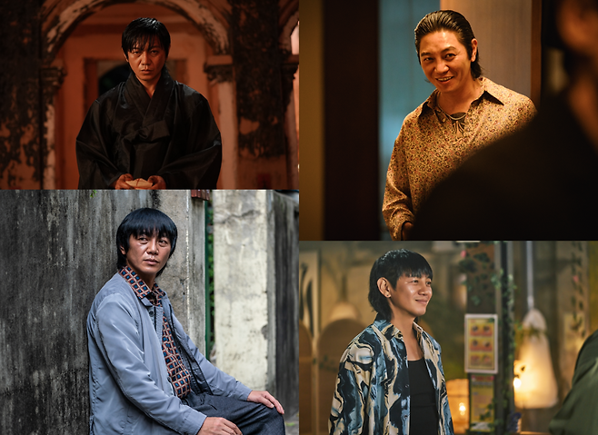 ㈜바이포엠스튜디오, 월트디즈니 컴퍼니 코리아, KBS 2TV 토일미니시리즈 ‘은수 좋은 날’