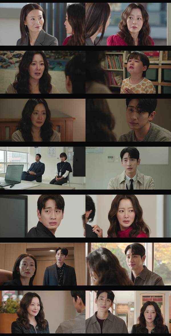 다음생은 없으니까 / 사진=TV조선 캡처