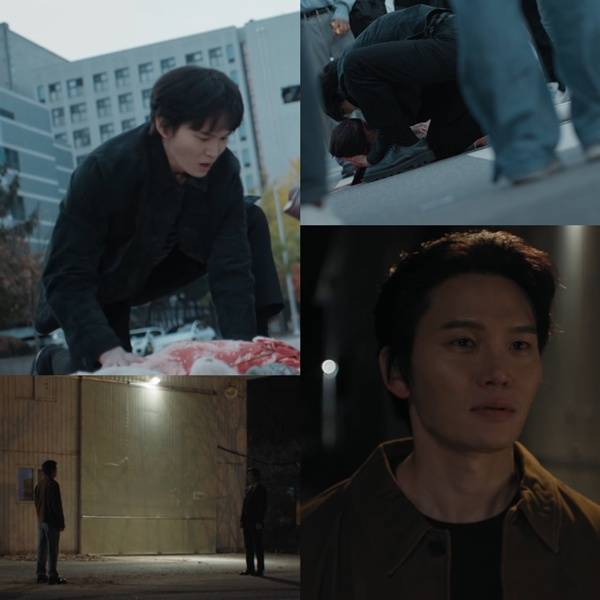 UDT: 우리 동네 특공대