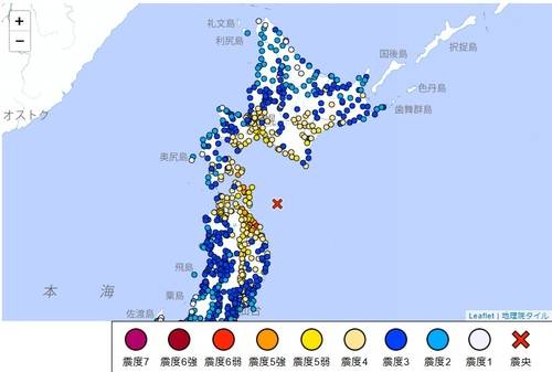 日아오모리현 앞바다서 규모 7.2 지진…"쓰나미 경보"   [일본 기상청 홈피 캡처, DB화 및 재배포 금지]