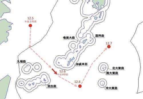 중국 항공모함 랴오닝함 항해 경로 [방위성 통합막료감부 보도자료 캡처. 재판매 및 DB 금지]