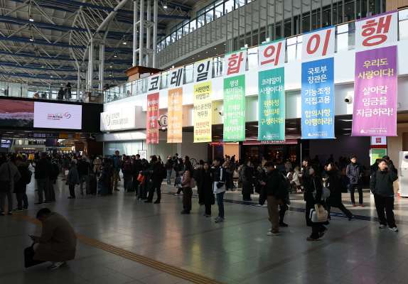 철도노조가 붙인 '코레일 합의이행' 현수막