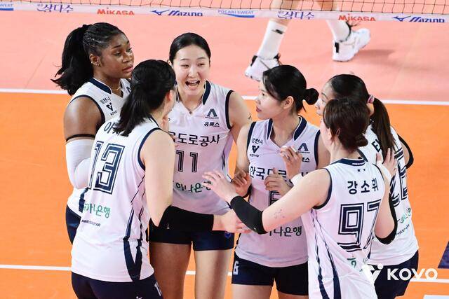 지난 7일 정관장전에서 승리하고 1위를 지킨 도로공사.