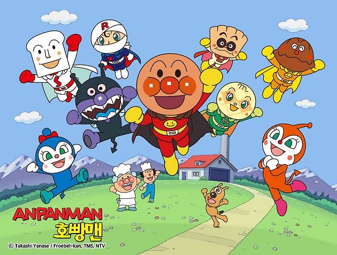 어린이와 청소년, 성인 모두에게 인기 높은 콘텐츠인 '호빵맨'. 사진=초이락컨텐츠컴퍼니