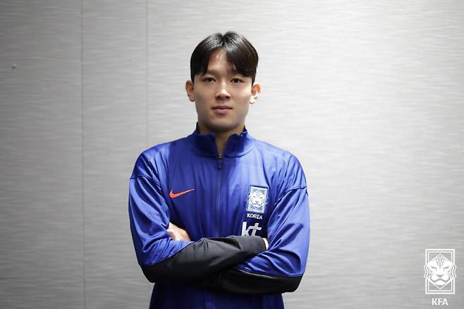 대한축구협회