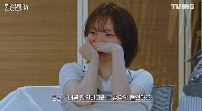 티빙 오리지널 '환승연애4'가 15화 예고를 통해 격정적인 감정의 변화를 예고했다. 공개된 예고편에서는 입주자들 간의 숨 막히는 긴장감과 "나도 알려주면 안 되나", "너무 잔인하다는 생각만 든다" 등 의미심장한 대사들이 공개되며 시청자들의 이목을 집중시켰다. 특히 백현, 현지, 승용, 유식 등이 얽힌 복잡한 시선 교환과 삼자대면을 연상케 하는 장면은 관계 재정립을 암시했다. X 공개 이후 더욱 솔직해진 입주자들의 감정과 새로운 러브라인의 향방이 결정될 '환승연애4' 15화는 10일 저녁 6시에 공개된다.