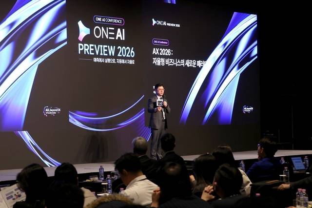 존비즈온은 10일 서울 중구 더 플라자 호텔에서 ‘ONE AI Preview 2026 : 예측에서 실행으로, 자동에서 자율로’ 컨퍼런스를 개최했다고 밝혔다. 더존비즈온 제공.