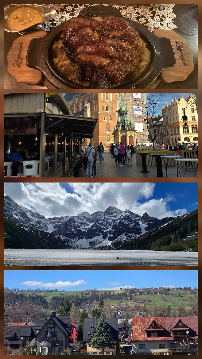 20251209_174403.jpg 주관이 듬뿍 들어간 유럽국가 여행티어