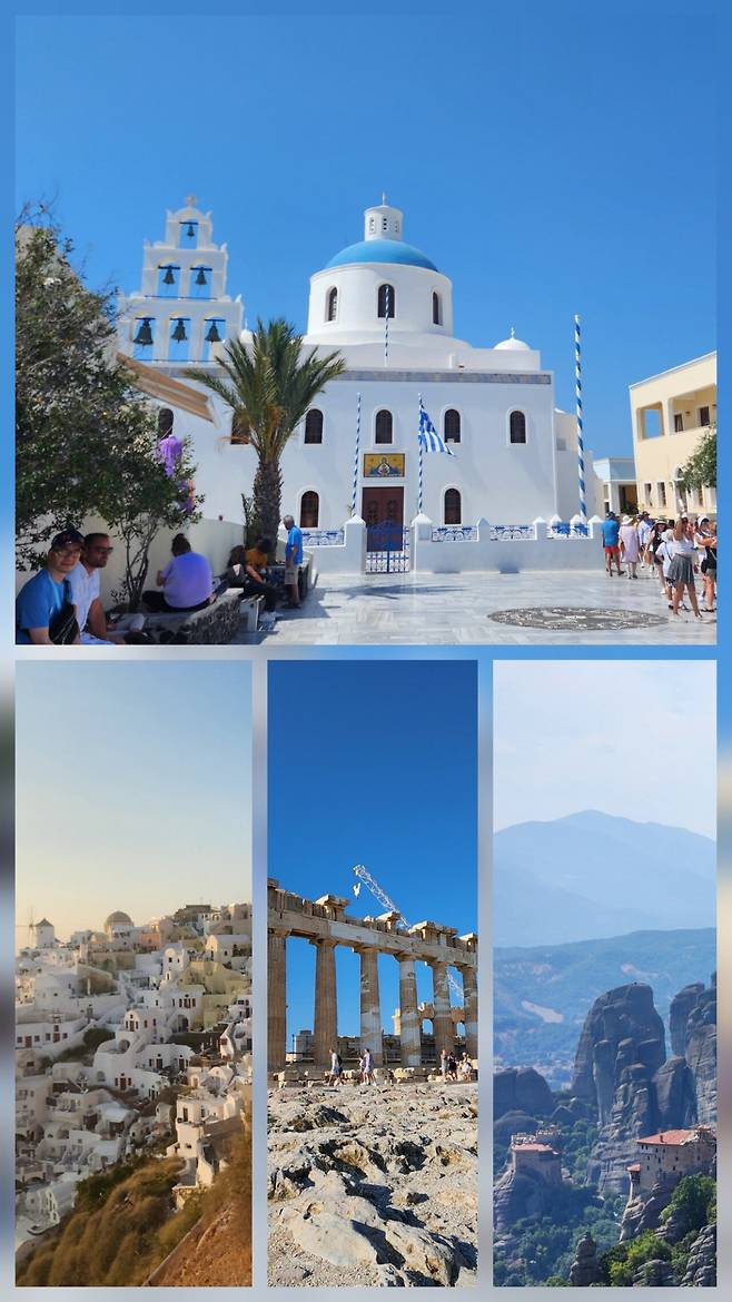 20251209_175000.jpg 주관이 듬뿍 들어간 유럽국가 여행티어