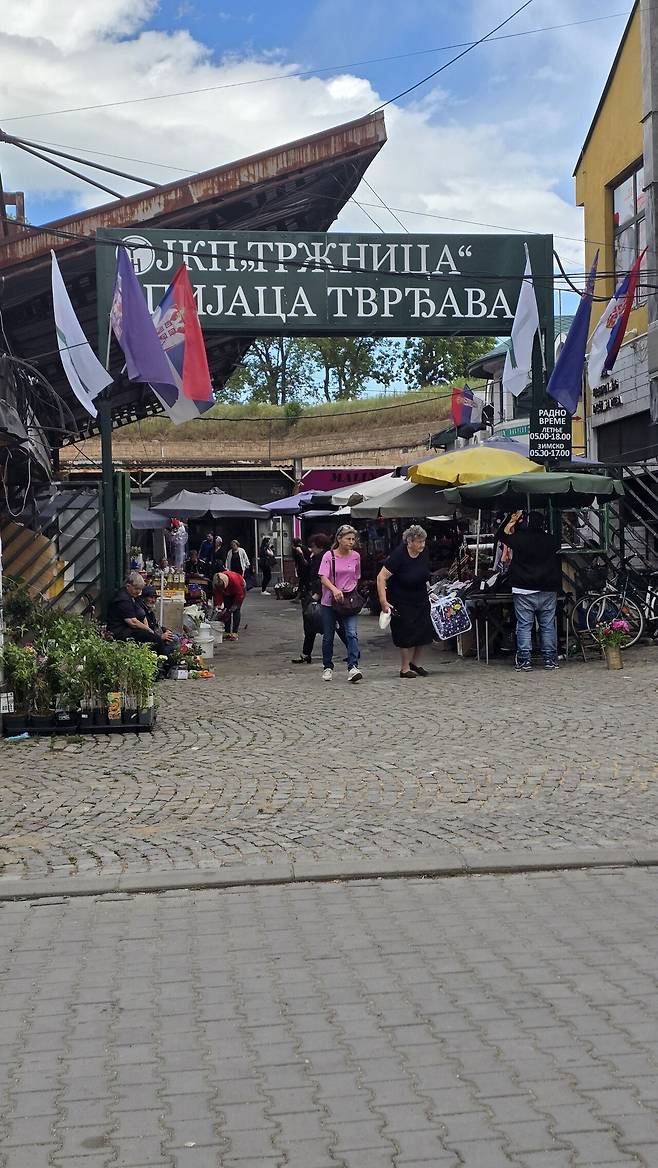 20250508_131701.jpg 주관이 듬뿍 들어간 유럽국가 여행티어