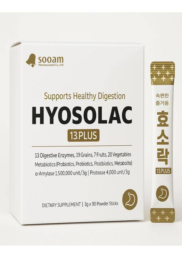 효소락 13 플러스. 수암바이오 제공