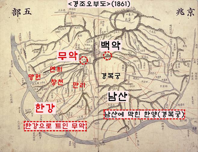 재천도 후보지로 급부상한 무악(안산) 일대. 무악에 올라 신촌·연희·만리·망원동 일대를 살피던 지관들은 “한양보다 오히려 탁 트인 무악이 낫다”고 주장했다. 그러나 태종은 “처음 천도 때(1394)  한양이 낫다고 하던 자들이 왜 이제 무악을 거론하느냐”고 질타했다. 태종은 종묘에서 ‘동전던지기’로 천도할 도읍지를 정하겠다고 결정했다.|규장각 한국학연구원 제공