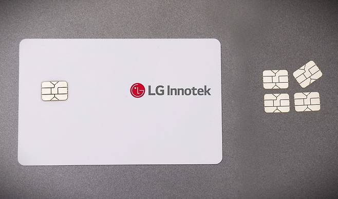 LG Innotek's next-generation smart IC substrate (LG Innotek)
