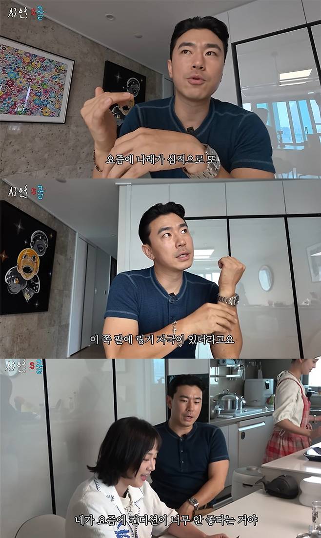 개그우먼 박나래가 불법 의료 시술 의혹을 받는 가운데, 그와 절친한 배우 이시언이 링거를 맞은 박나래에 대해 언급한 것이 재조명 되고 있다./사진=유튜브 채널 '시언's쿨' 영상