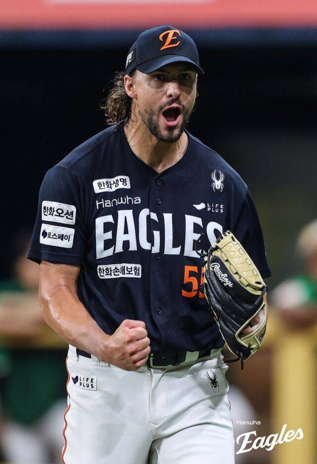 한화 이글스 라이언 와이스./한화 이글스