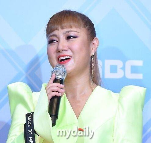 박나래./마이데일리DB