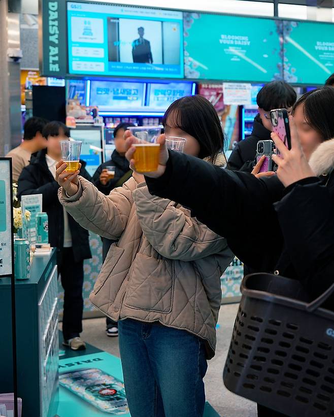 (사진=GS리테일 제공) *재판매 및 DB 금지