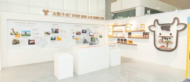   û а 1 Ưð ()  , ̷  桯 Ưð  ִ. û