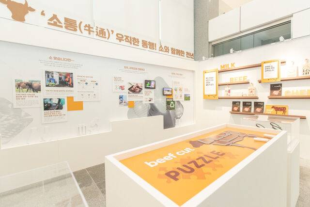   û а 1 Ưð ()  , ̷  桯 Ưð  ִ. û