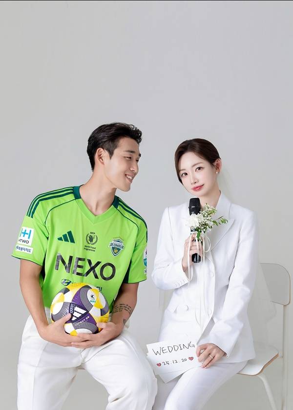 사진=전북 현대 제공