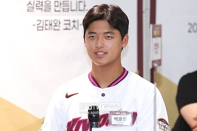 ▲ 박준현 ⓒ곽혜미 기자