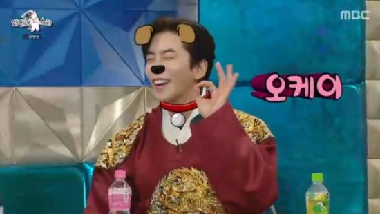 MBC 예능 프로그램 '라디오스타' 방송화면 캡처