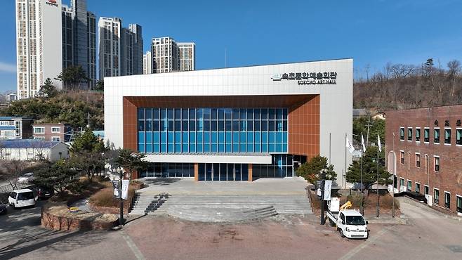 속초문화예술회관 [속초시 제공. 재판매 및 DB 금지]