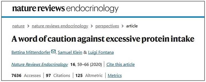 사진=송무호 제공