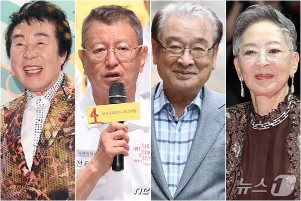 송대관,전유성,이순재,김지미/뉴스1 DB