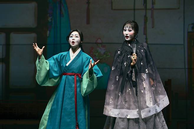 "Twelfth Night" (National Theater Company of Korea)
