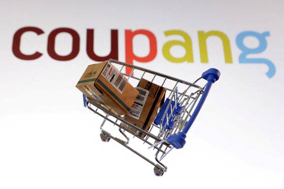 A Coupang logo is seen in this illustration taken on Feb. 11. [REUTERS/YONHAP]