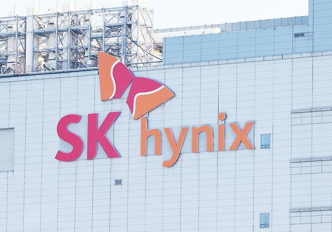SK hynix's headquarters is seen in Icheon, Gyeonggi on Oct. 29. [YONHAP]