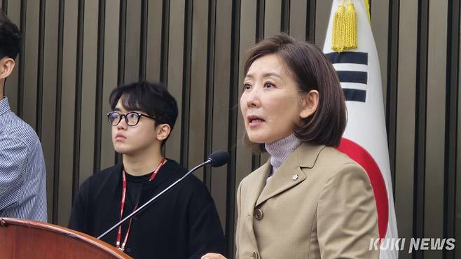 나경원 국민의힘 의원. 임현범 기자