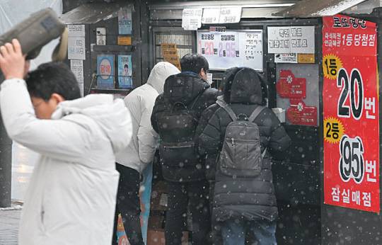 백동현 기자