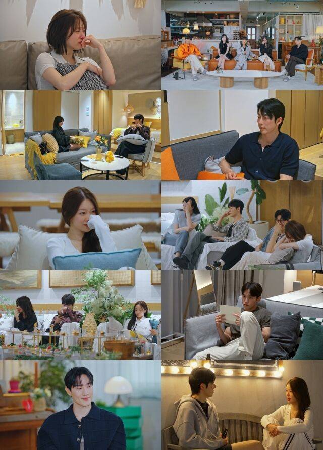 티빙 오리지널 '환승연애4'