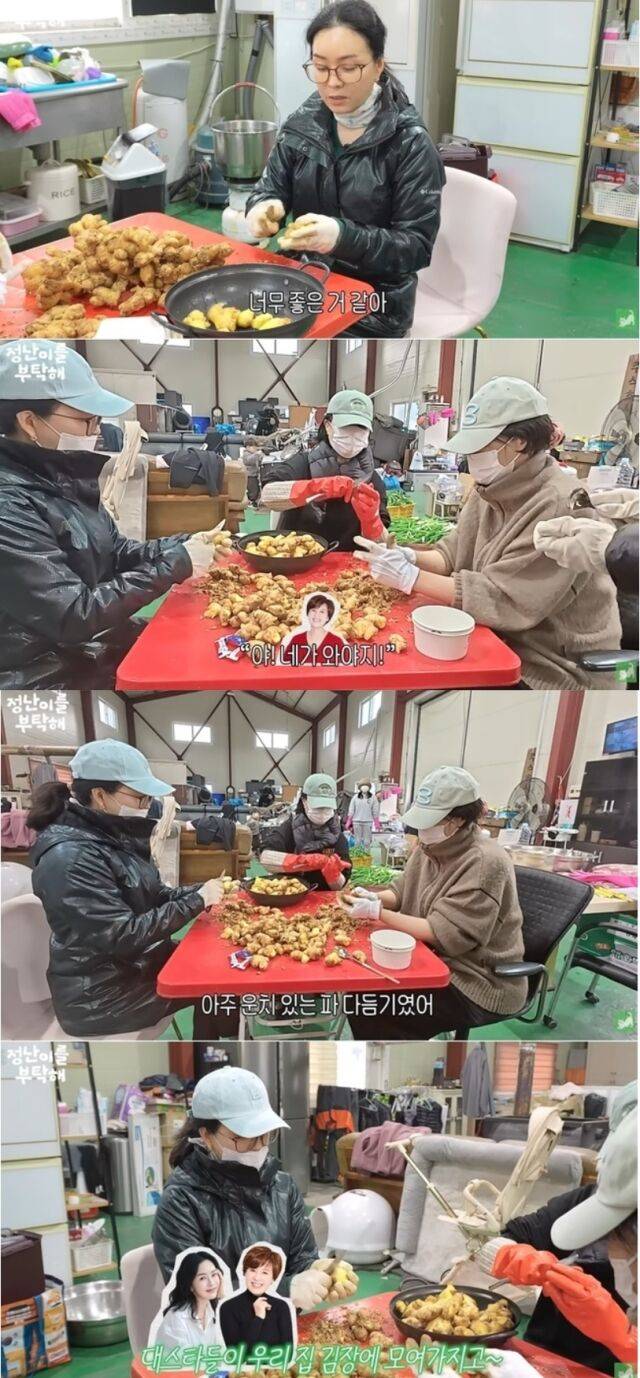 코미디언 박미선이 유방암 투병으로 활동을 중단한 가운데, 지인의 김장 현장을 찾아 대파 손질을 도왔던 따뜻한 근황이 배우 김정난을 통해 전해졌다./ 유튜브 채널 '김정난'