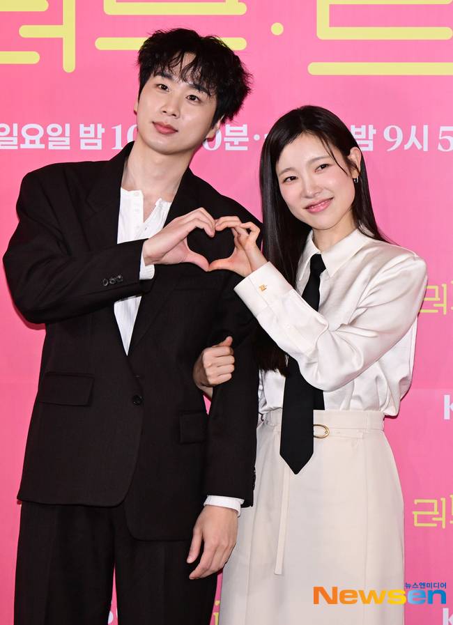 문동혁, 김아영