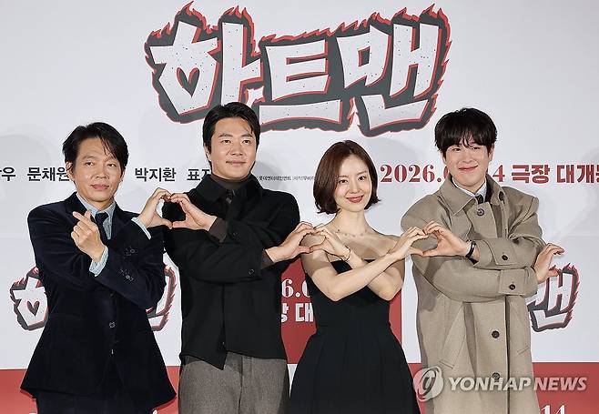 ‘하트맨’ 주역들(박지환, 권상우, 문채원, 표지훈). 연합뉴스
