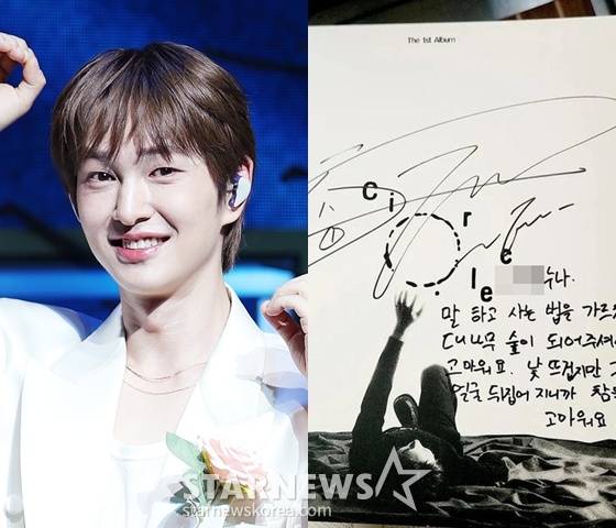 /사진=스타뉴스, 주사 이모 SNS