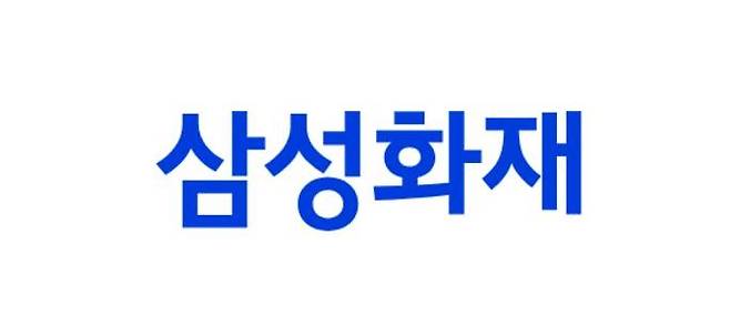 삼성화재 로고 [삼성화재 제공. 재판매 및 DB 금지]