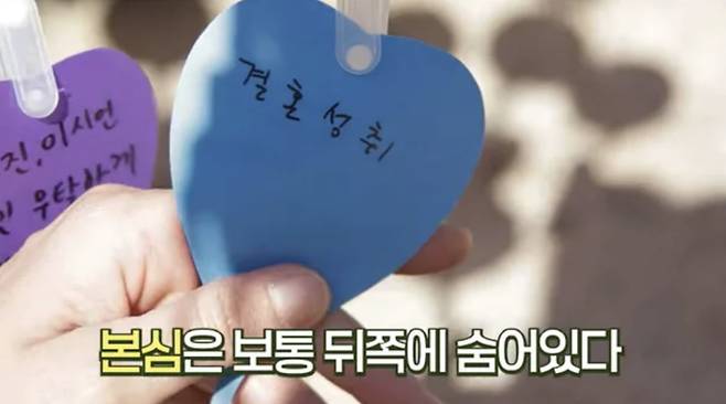 사진=유튜브 채널 '한혜진 Han Hye Jin'