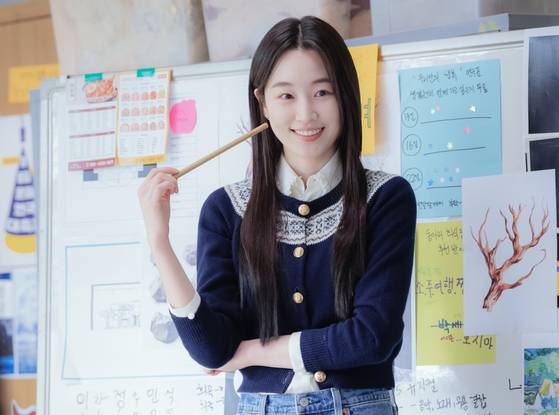 배우 원지안. JTBC 제공.