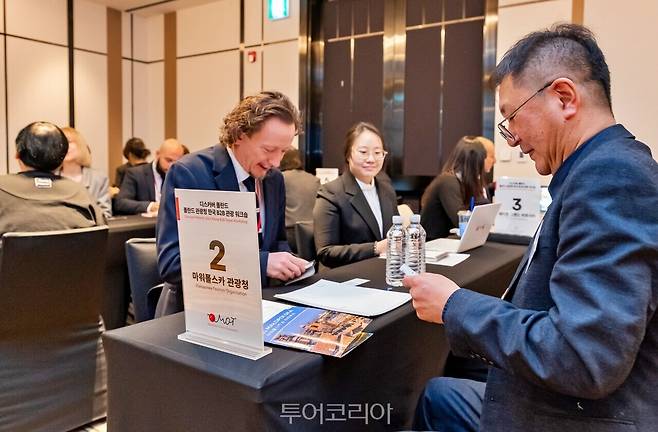 트래블 마트 ⓒ 폴란드 관광청