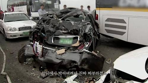 ‘꼬꼬무’ 서해대교 연쇄 추돌