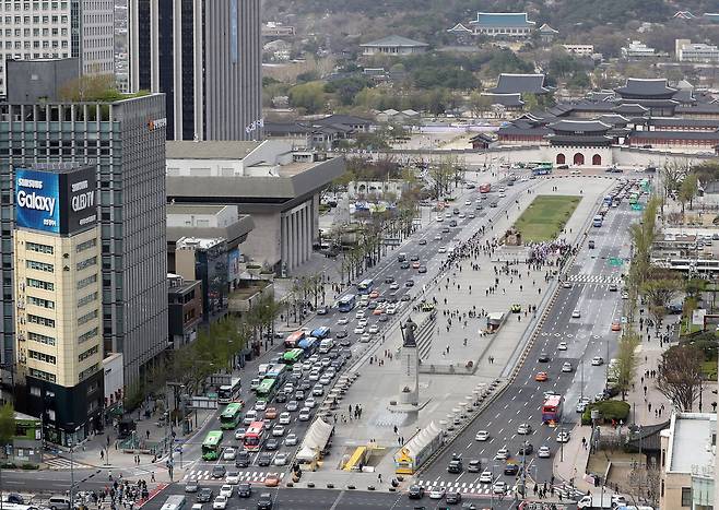 광화문광장 전경. /뉴스1