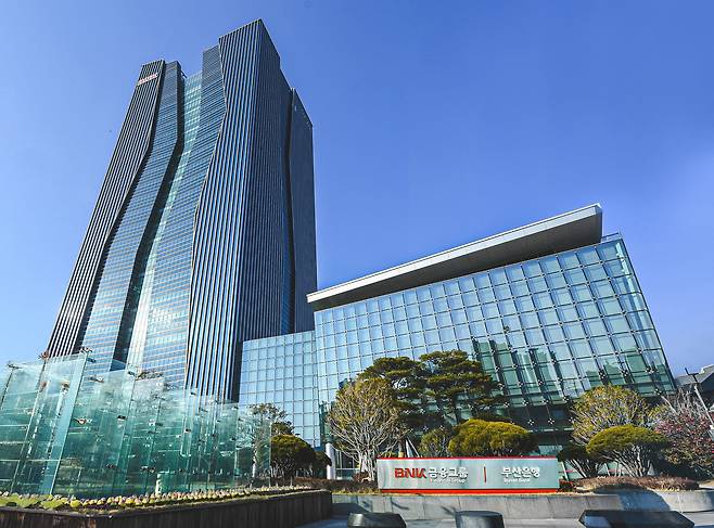 BNK금융그룹 전경. /BNK금융그룹 제공