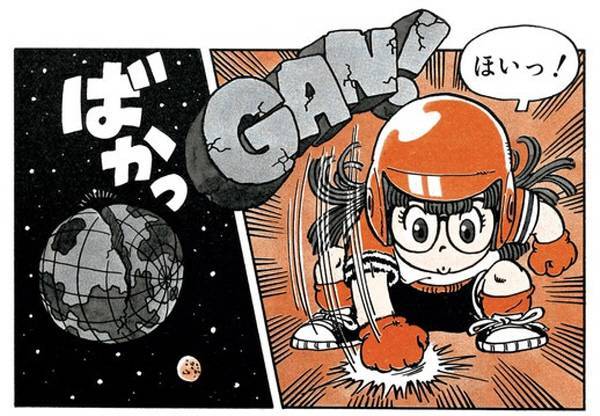 조금만 힘을 쓰면 지구가 산산조각난다