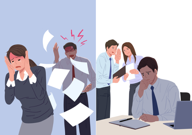 이간질하고, 공을 가로채고, 남을 괴롭히는 사람들이 어느 조직에서나 위세를 떨친다. 게티이미지