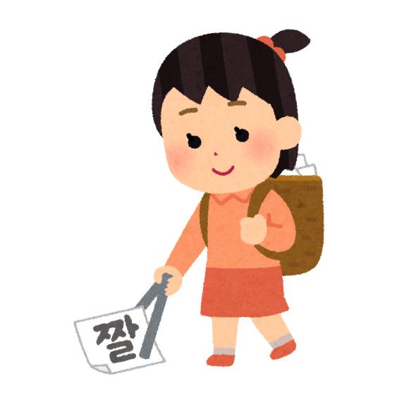 이라스토야 한국 계정의 프로필 사진. [사진=irasutoya_Kr]