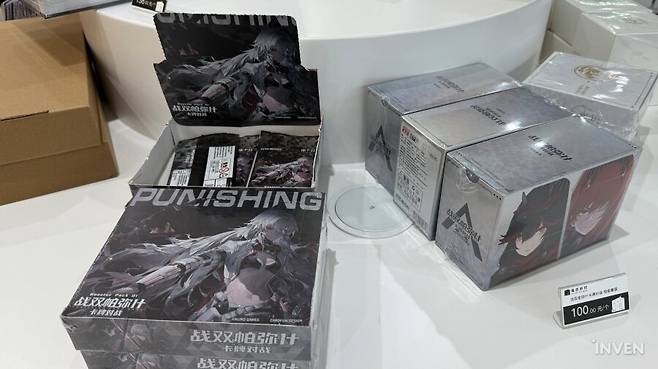 ▲ TCG 카드에